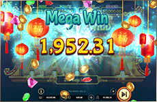 Machine à sous vidéo Golden Dragon Inferno Betsoft