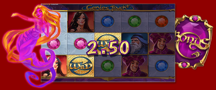 Machine à sous sur le thème d'Aladdin : Genie's Touch de Quickspin Machine à sous sur le thème d'Aladdin : Genie's Touch de Quickspin