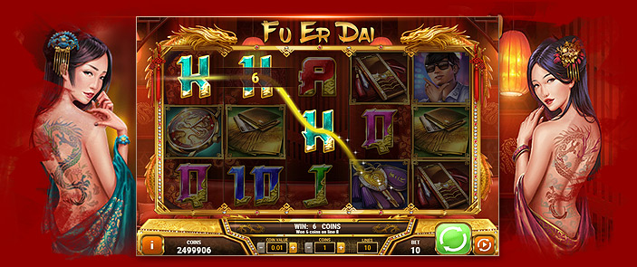 Machine à sous Asie Fu Er Dai : bonus casino en ligne Play'n GO Machine à sous Asie Fu Er Dai : bonus casino en ligne Play'n GO