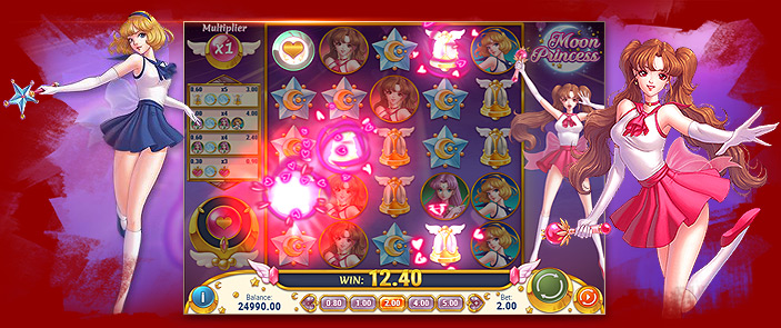 Une machine à sous très amusante et qui paye beaucoup, voici Moon Princess ! Une machine à sous très amusante et qui paye beaucoup, voici Moon Princess !
